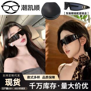 DDһ�wʽ�l��ī�R���ö���һ���ႀ������R�����⾀��ѣ��̫��R