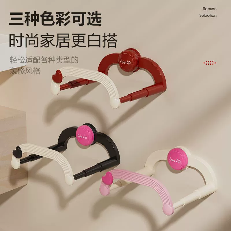 Телескопическая стойка для умывальника со сливками для домашнего использования