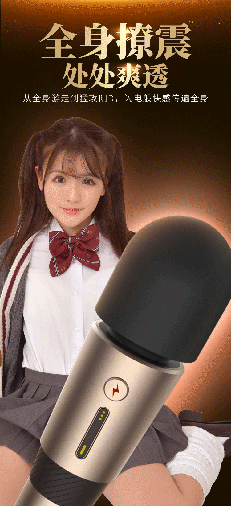 产品描述20