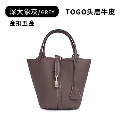 엘리펀트 그레이 다크 그레이 골드 버클