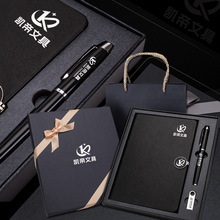 �羳�ʼǱ������װ�ߵ�������Ʒ��ҵ����칫���±��ɶ���logo