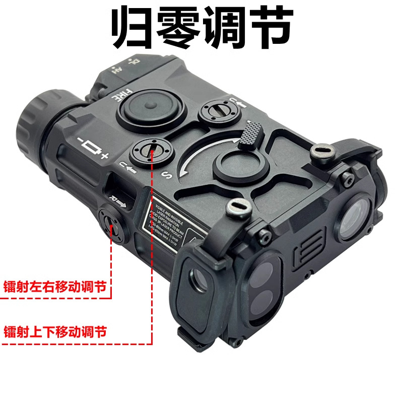 Full-featured lettering version OGL red green blue laser IR laser pointer tactical flashlight LED lights flash