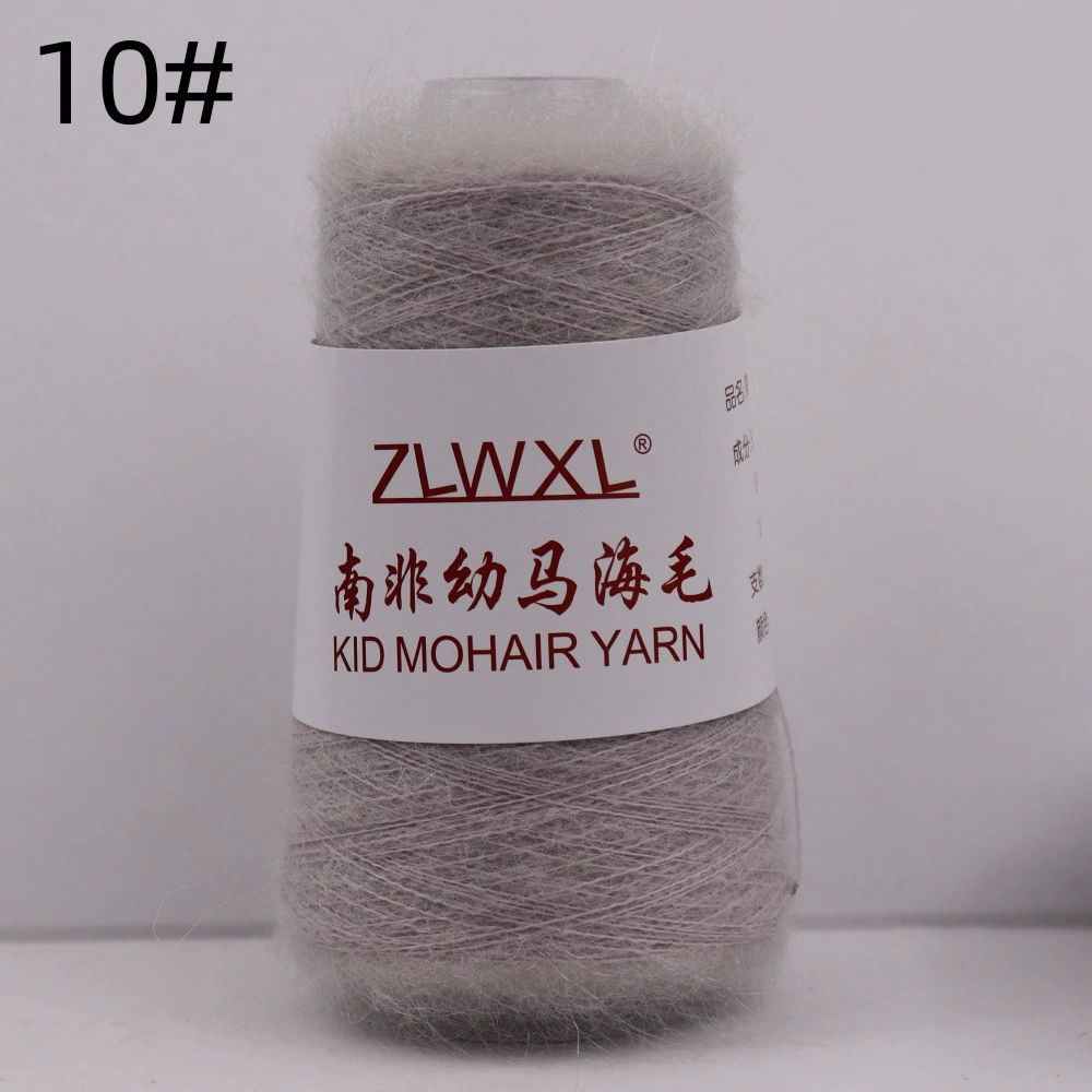 ZLWXL 50g 650m детский мохер пряжа - южноафриканский мохер, ручная вязка мягкая нить для вязания