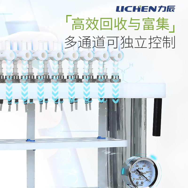 ����������ȡ��ʵ���ҹ���΢��ȡװ�������12λ��ͨ����ȡ��