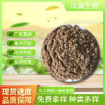 厂家供应红色硫酸铵氮肥红硫铵冲施肥农业水溶肥水产养殖肥料批发