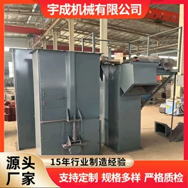 输送机;链轮;起重链条