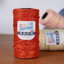 �羳���l��z���ވA�ɾ�150g�S�д��ֹ������hñ�Ӱ�����ż���|��