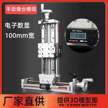 քӻֱ̨ģMTͽzUӔ@XYZ΢{ʮ֌܉S100-X