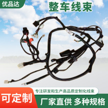 �S�ҹ����m�ñ�������RX125SDH125T-31ȫ܇��·������������|��