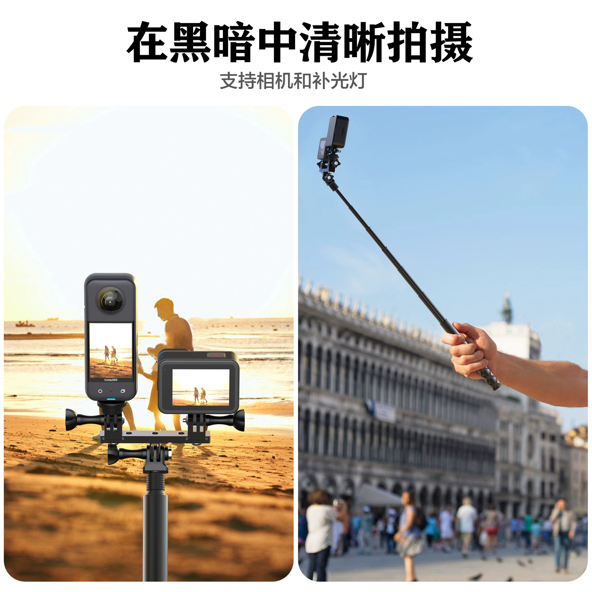 Подходящая для GOPRO Insta DJI спортивная камера алюминиевый сплав двойная машина латто вращающее кольцо расширение Smedu