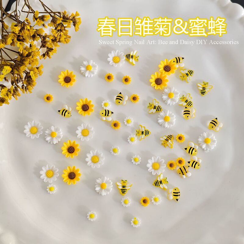 Trendy Bee and Sunflower Nail Art Decorations, Summer Fresh 3D Daisy DIY Nail Decorations