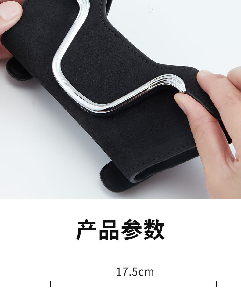 Car Glasses Box Sun Visor Sunglasses Clip Car Inner Driver Glasses Clip Sunglasses Car Storage Box Glasses Frame