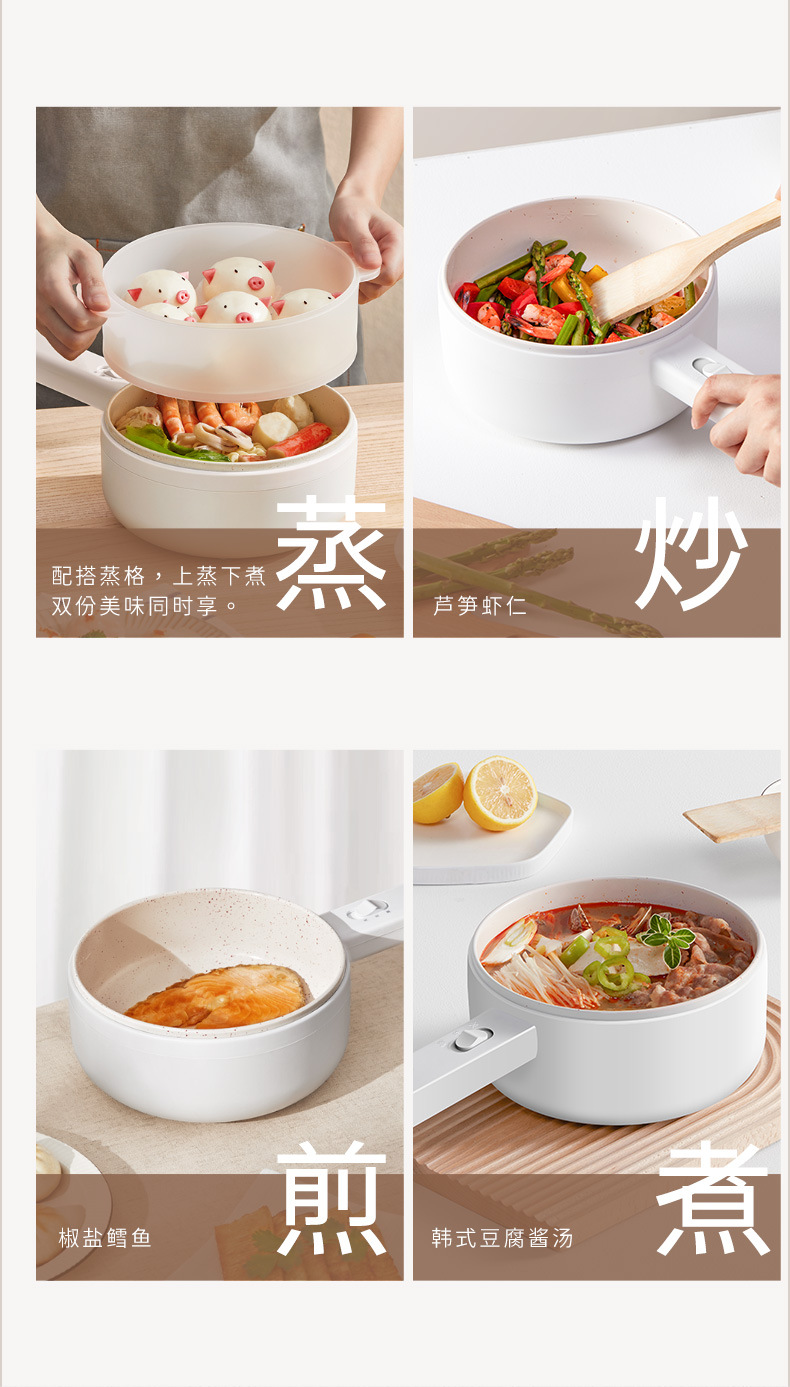 2730天天特卖-618_03