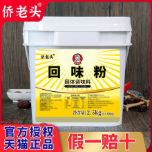 ��ζ�������տ�±������۸���Ũ�������3a���ϻ�ͷ��Ʈ��۴��