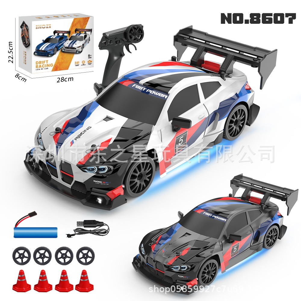 (8607) 1:24-BMW M4-화이트