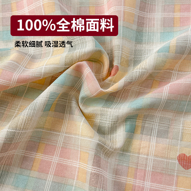 2025 nueva funda de cama de algodón de una sola pieza funda de cama de algodón 2025 nueva funda de protección de colchón funda de cama todo incluido para cama individual