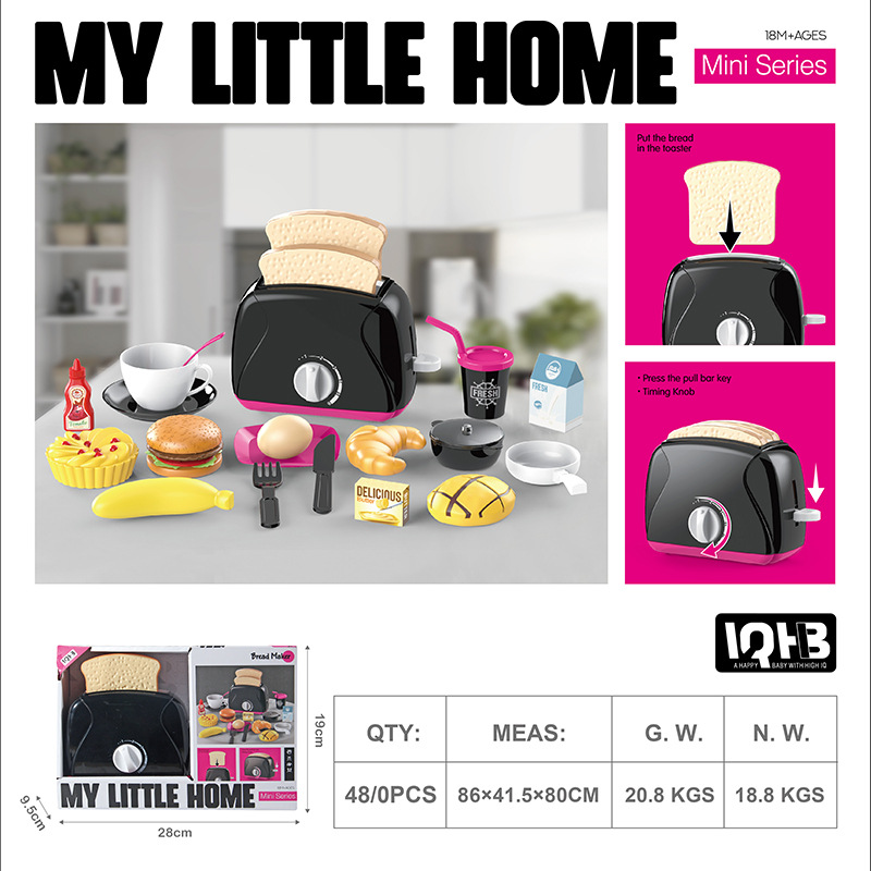 JY1010-2 빵 기계 세트