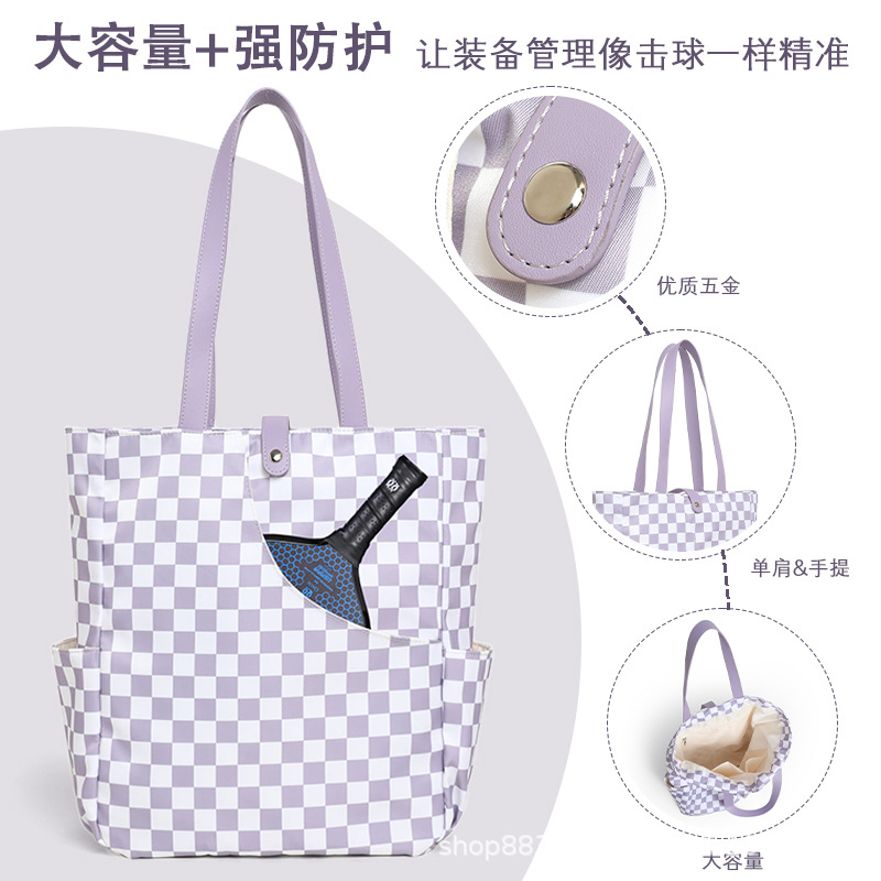 Pickleball Racket Bag Multifunctional Shoulder Bag Large Capacity Outdoor Backpack Table Tennis Bag Racket Storage Bag Tennis Bag