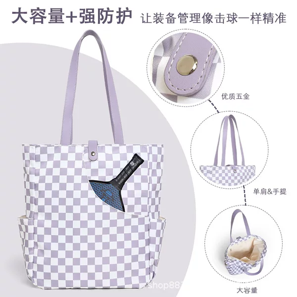 Pickleball Racket Bag Multifunctional Shoulder Bag Large Capacity Outdoor Backpack Table Tennis Bag Racket Storage Bag Tennis Bag
