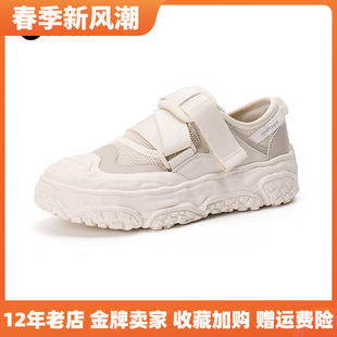 jm�옷�����ܽ�ЬŮ2026�����¿�����ɽЬ�ɸ��\�Ӵ��^����ЬŮ