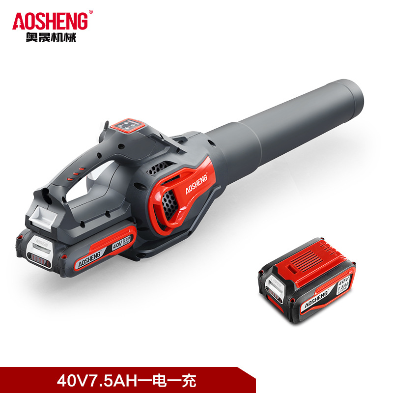 7.5Ah, 전기 1 대, 충전 1 대