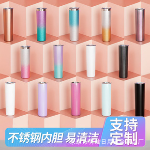 304���P���ձ��ر���܇ˮ�������Aӡˢ �羳����20ozֱ��������
