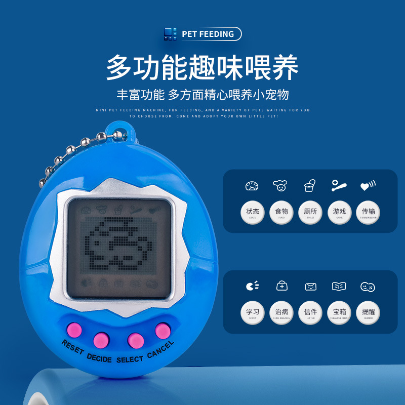 商品图