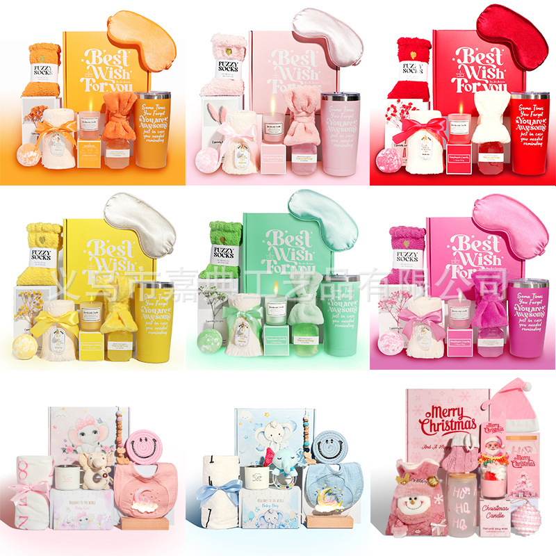 Cross-Border Spa Personal Care Set, Aromatherapy Candle Bath Gift Set, High-End Eye Mask Towel Souvenir Cross-Border Spa Personal Care Set, Aromatherapy Candle Bath Gift Set, High-End Eye Mask Towel Souvenir
