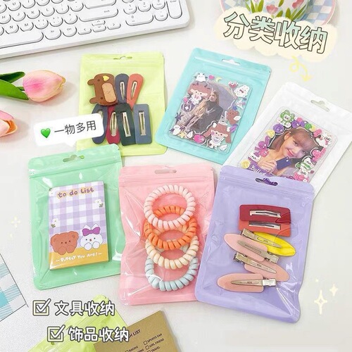 Colorful Macaron Self-Sealing Bag, Stationery Small Item Storage Packaging Bag, Skeleton-Added Thickened Transparent Sealing Bag for Wholesale