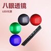 led۹̨ ҡͷled led̨ƹ8ۼ