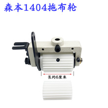 ��ҫ ɭ��1404���܇��݆ �����X��݆ 1408��݆ ��������ϲ�݆