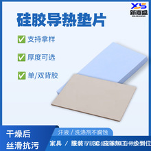 ������zƬ�{ɫ��ɫ�ߌ���|CPU�@�@���p�汳�zɢ���֬�|