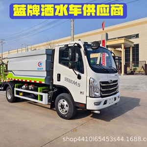Hubei Foton Mavi Nömrəli 7 Kubmetr Su Maşını İstehsalçısı, Hissəli Ödəniş Dəstəyi