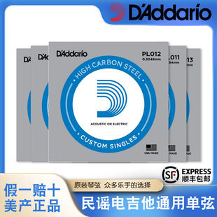 D'Addario�_�_��W���{ľ����늼�����ͨ������ɢ����1��3��һ��