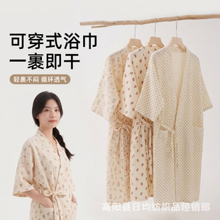 高阳县日均纺织品经销部