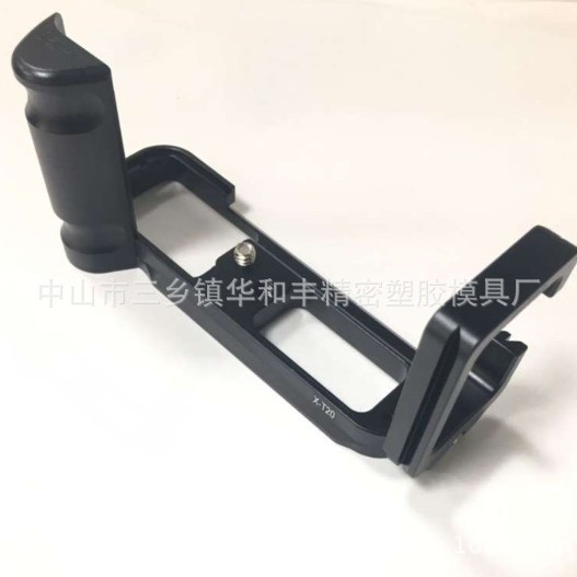 竖拍手柄 L型快装板 适用富士 X-T20 兼容RRS 富士X-T20专用L板