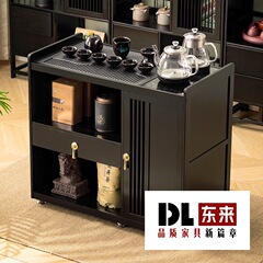 新中式茶水柜移动茶台茶桌家用阳台小茶车烧水壶一体沙发客厅边几