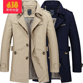 男式休闲裤;男式夹克;男式卫衣