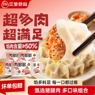 �����l����ȫˮ������r���˶��ˮ��r���i���N��ζ�����