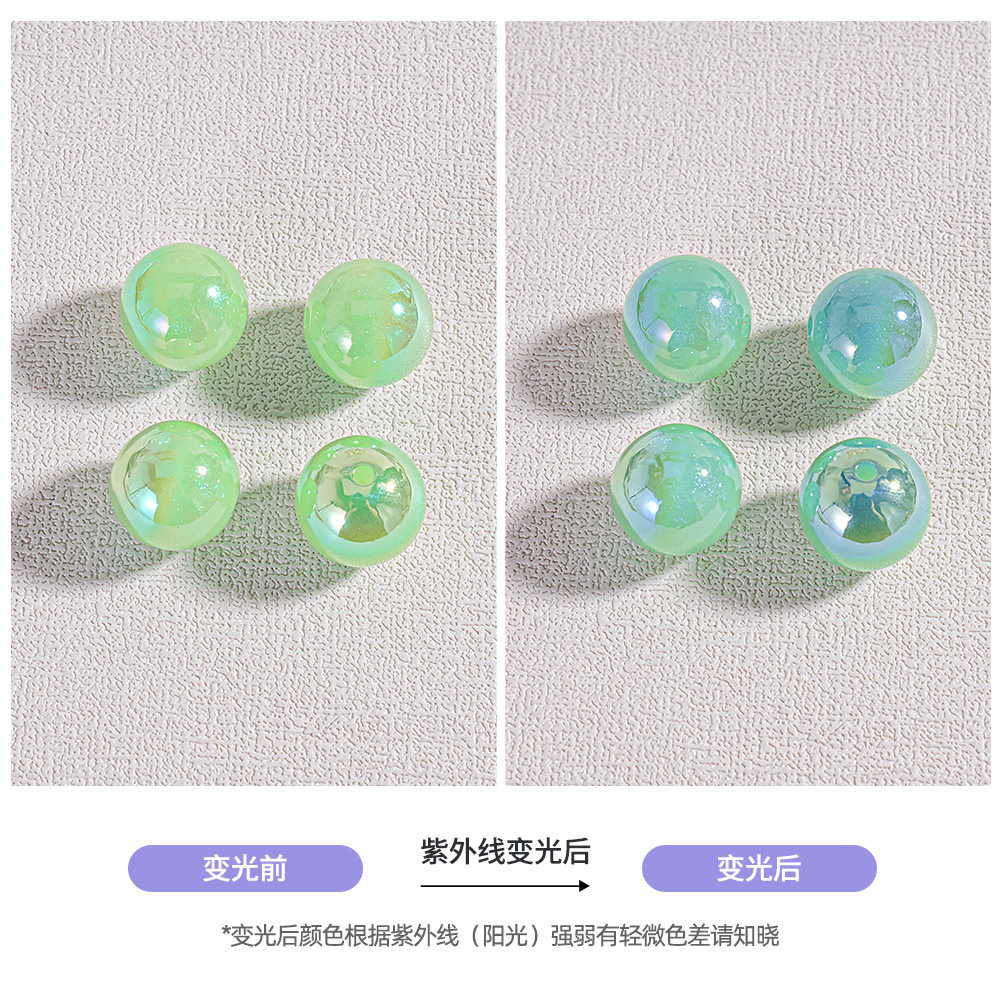 [Light Change 20 - 30 paquete] cuentas redondas de color UV DIY color de cadena de llaves para teléfonos móviles cuentas sueltas