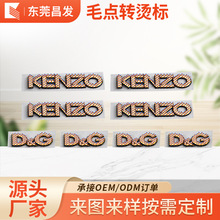 3D���Dӡ�� ܛ�O���b�o�� ë�c���z�C����ˢ�����w�D��logoӡˢ��