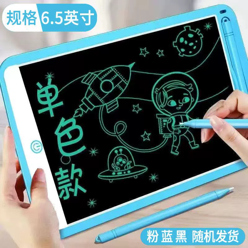 Детская доска для рисования, кристалл на стене, домашняя erasable игрушка для письма