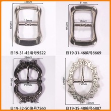 �ȏ�19mm���ֿ۷��ΙE�A�ο��ۿ۝L���~���z�S�ҬF؛��Ь�b����