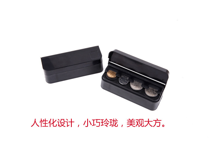 Car Coin Storage Box Mini Cash Box Creative Change Storage Box Car Supplies Storage Box Car Decoration