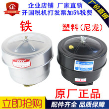 ���KS195 Z S1100Z S1105ZS1110 Z S1115���͙C �՚�V��������
