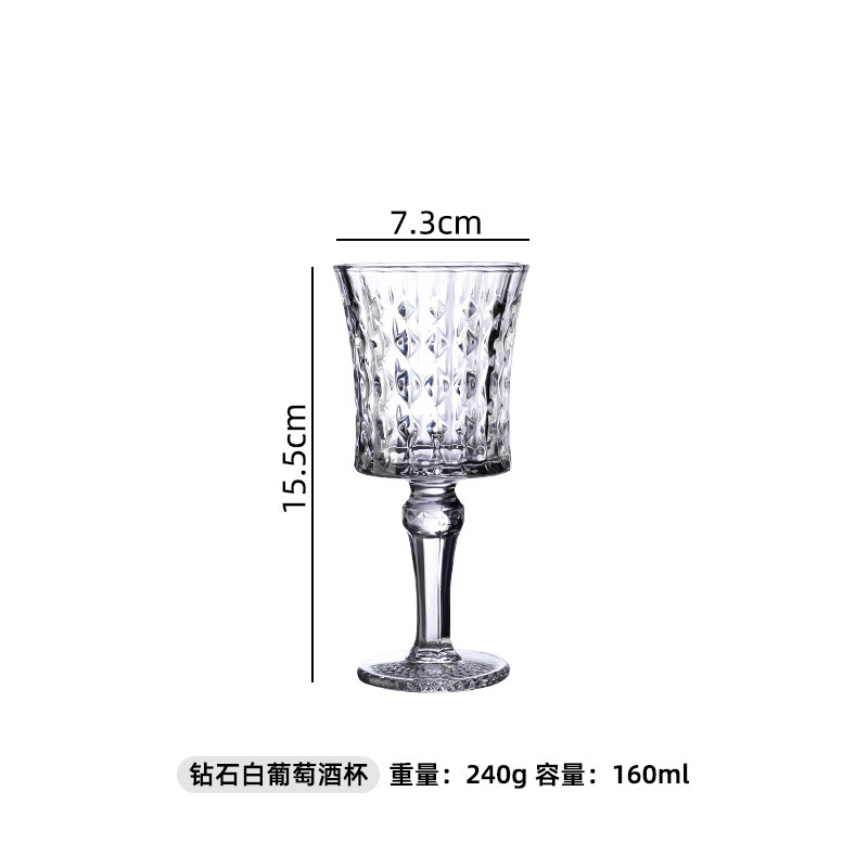 Copa de vino de ciprés de diamante número 2