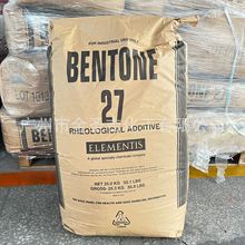 ˹tBENTONE 27Óʯ|׃ ЙC27