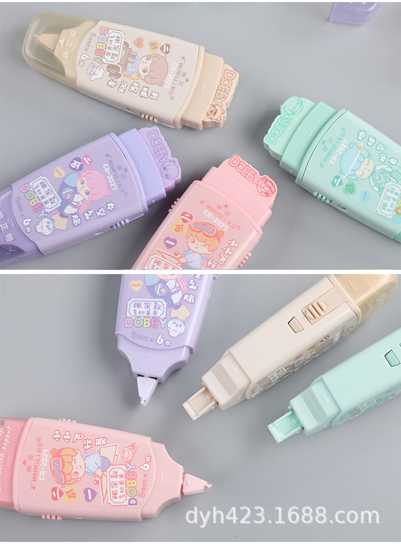 CR-2027多功能修正带 展10.jpg