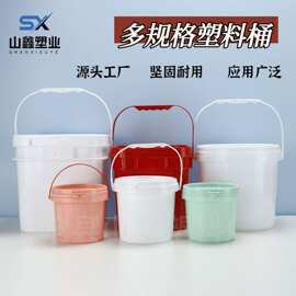 爆炸盐花肥彩漂塑料桶 带提手密封酵素粉剂塑料包装方形圆形桶