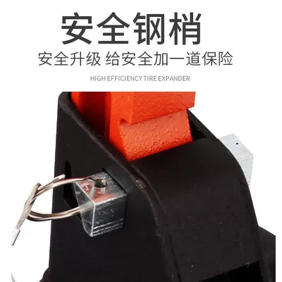Thickened Safety Bracket Heavy-Duty Car jack